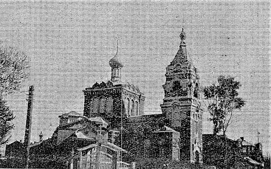 Saint Alexis Temple Harbin 2.png