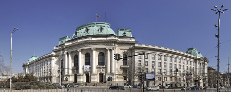 Sofia University 1.png