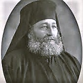 Metropolitan Basil (Debs) 1.jpg