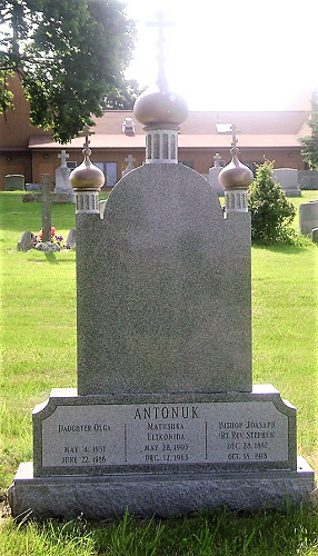 Bishop Joasaph (Antoniuk) Marker (rear) 2.png