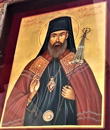 Icon Saint Raphael and relic Montreal 1.jpeg