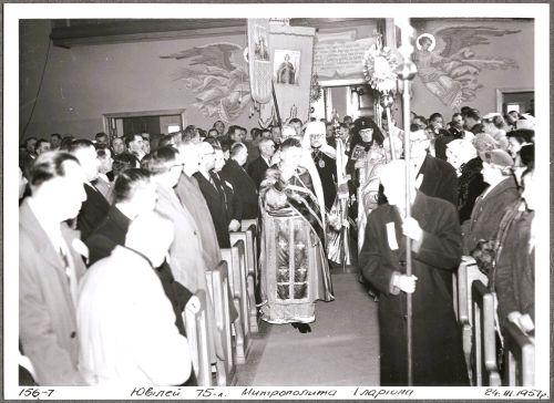 SVC+1957+Mtr+Ilarion+75th+Birthday+Hierarchs+entrance+156-7+ 2.jpg