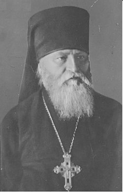 Bishop Polikarp (Sikorsi).jpg