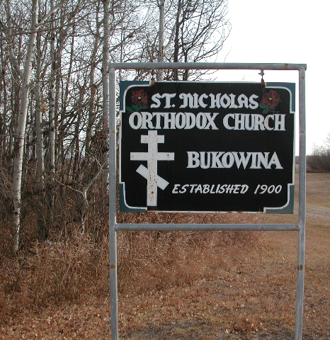 St Nicholas Bukovina sign.jpg