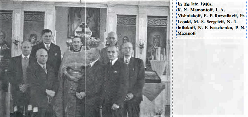 HROCV1940s 2.png