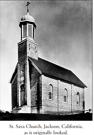 Saint Sava Church Jackson Ca.png