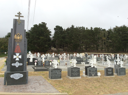 Serbian Cemetery Colma 1.png