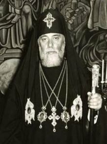 Ilia II (1981).jpg