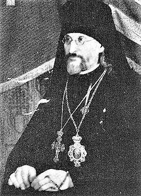 Bishop Leonty 1.jpg