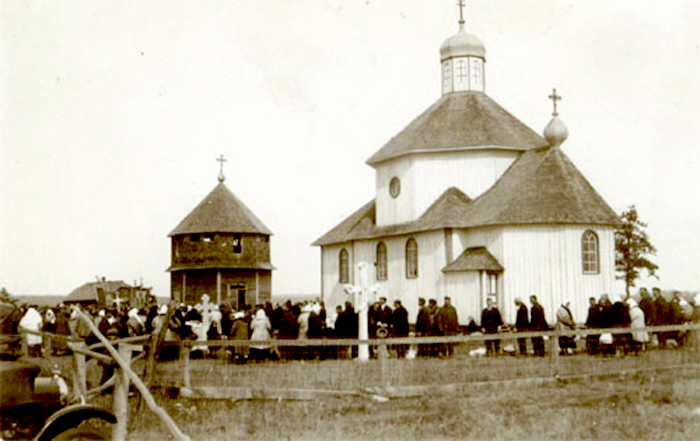 Holy-Trinity-Church-Smoky-Lake First Temple.jpg