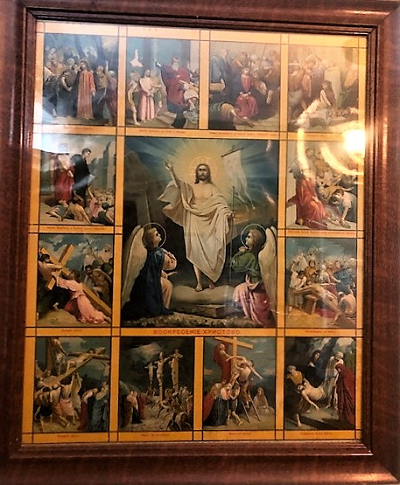 Lithograph Resurrection and Passion 1.png