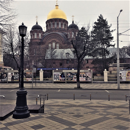 St Catherine Krasnodar 2.png