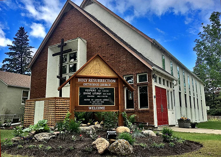Holy Resurrection Church Saskatoon 1.png
