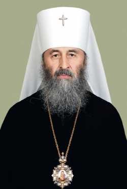 Metropolitan Onufry.jpg