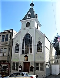 Saint Nicholas Cathedral San Francisco 1.jpg