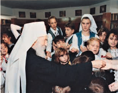 Patriarch Pavle 2.png
