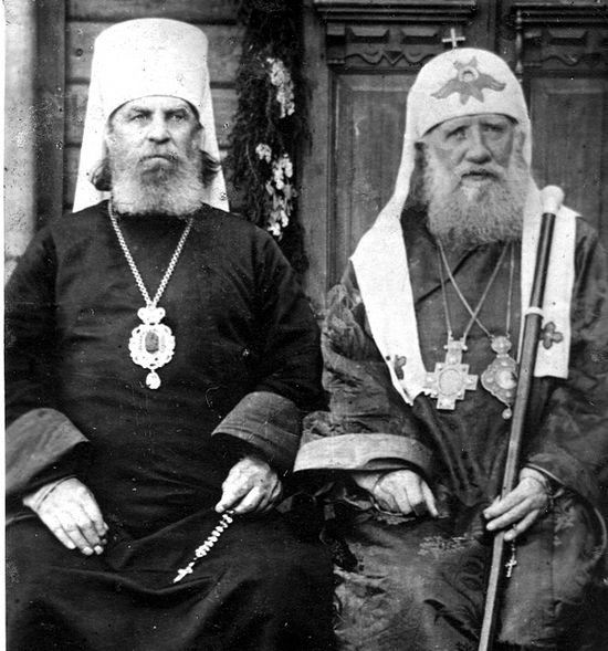Metropolitan Peter Patriarch Tikhon.jpg