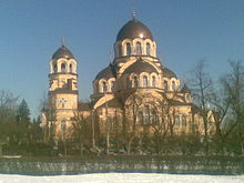 Church of the Sign of the Theotokos, Vilna.jpg