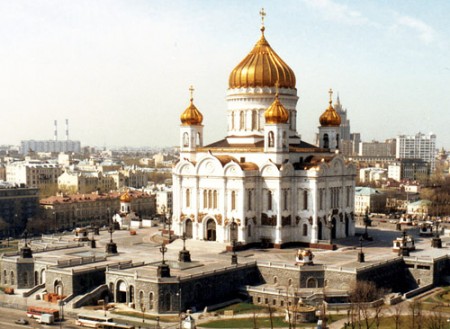 Christ the Saviour Cathedral.jpg