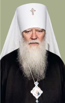 File:Metropolitan Mark (Petrovtsiy) 2.jpg
