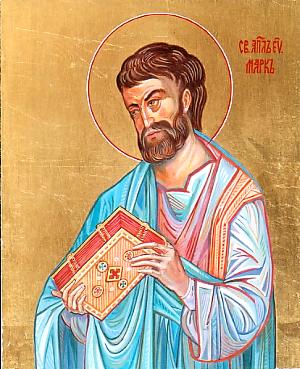 Apostle Mark.jpg