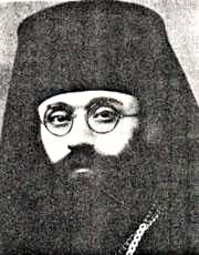 Bishop Emmanuel (Abou-Hatab) of MontrealBC.jpg