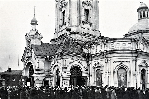Temple of Saint Pimen, 1932 2.png
