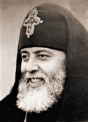 Patriarch Ilia II 1979 1.jpg