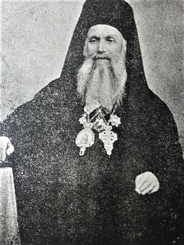 Patriarch Meletius II CBS.png