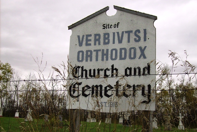20170726 Verbitsky Cemetery2.jpg