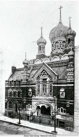 Saint Nicholas Cathedral New York 2.png