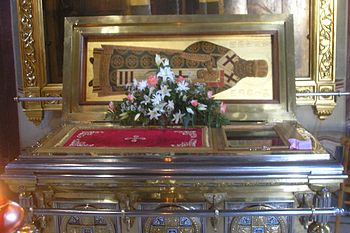 Saint Innocent's reliquary at Sergeyev Posad.jpeg