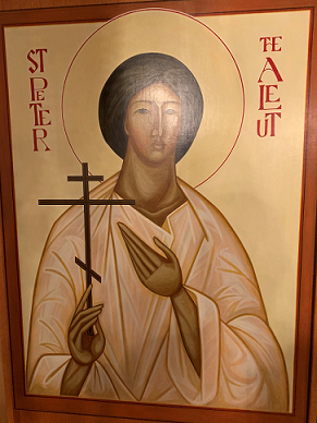 Saint Peter the AleutCS.png