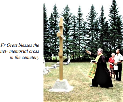 St Walbrug Memorial Cross 2006 2.png