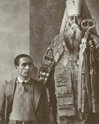 Metropolitan Sergiy 1943S.png