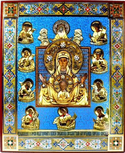 Kursk Root Icon of the Theotokos 2.png