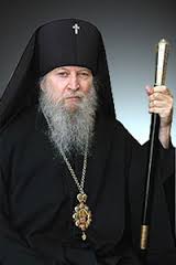 Archbishop Lazar (Puhalo)1.jpg