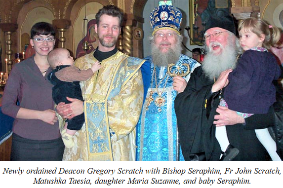 Father John Scratch at ordination CBCS.png