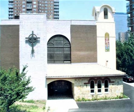 Saint Eleftherios Temple New York 1.jpg