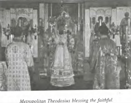 Metr. Theodosius Vancouver 75 CSCBC.png
