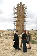 Styline Pillar Jordan.jpg