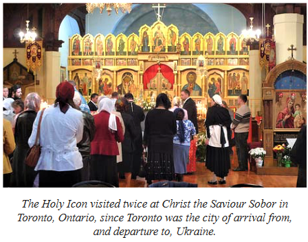 Theotokos of Pochaiv Icon at Tronto 2009 1.png
