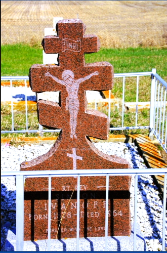 GraveCrossMitredArchpriestSymeonIvanoff 2.png