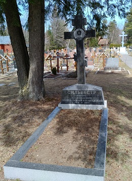 Grave C S.jpg