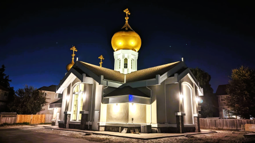 SaintHermanTempleLangley 2.png
