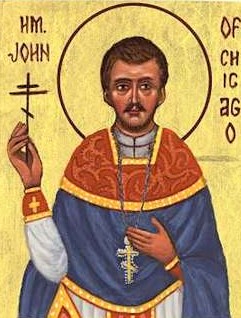 Saint John of ChicagoCBC.jpeg