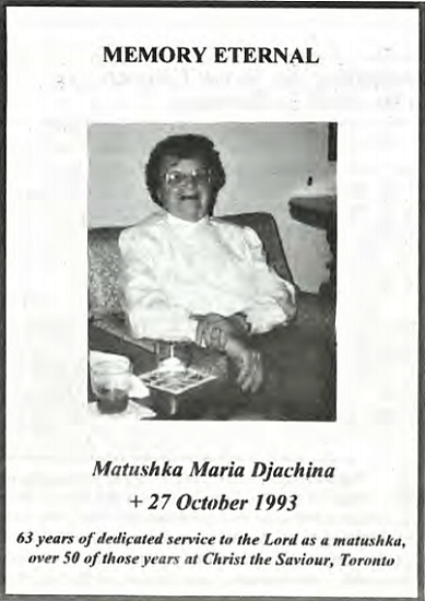 Matushka Maria Diachina 1.png